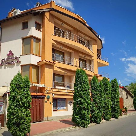 Семеен Хотел Илиевата Къща Sapareva Banya ภายนอก รูปภาพ